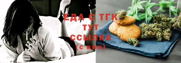 spice Кукмор