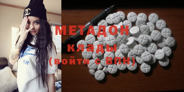 a pvp Краснослободск