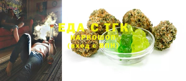 скорость Кулебаки