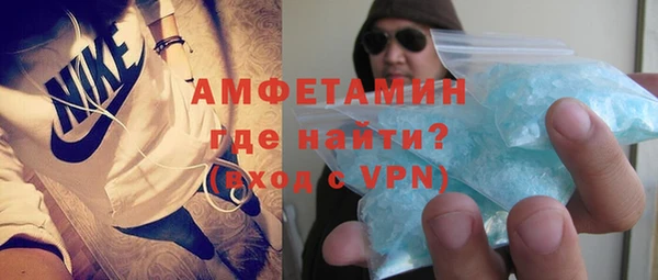не бодяженный Краснотурьинск
