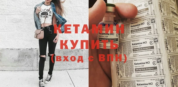 меф Куйбышев