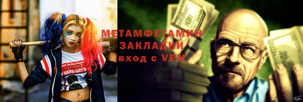 скорость Кулебаки