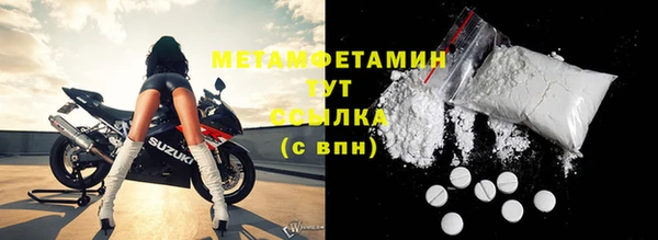не бодяженный Краснотурьинск
