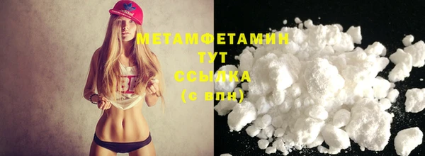 spice Кукмор