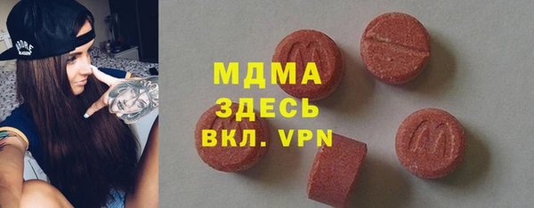 a pvp Краснослободск