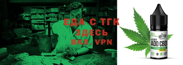 a pvp Краснослободск