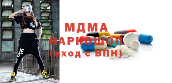 a pvp Краснослободск