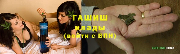 скорость Кулебаки