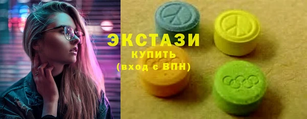 скорость Кулебаки