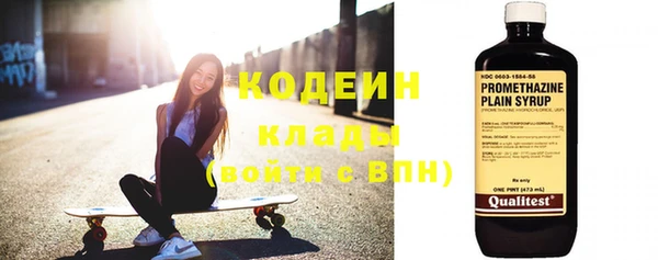 spice Кукмор