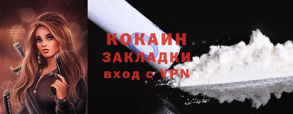 spice Кукмор