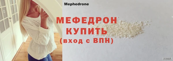 дурь Осташков