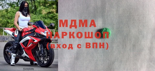 не бодяженный Краснотурьинск