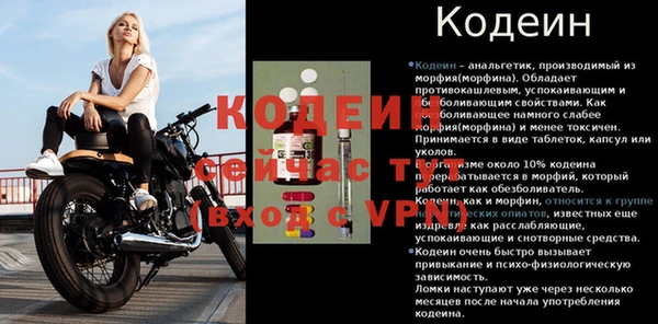 скорость Кулебаки
