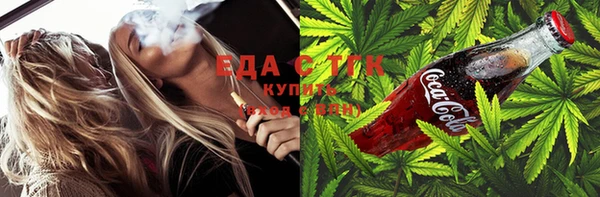 не бодяженный Краснотурьинск