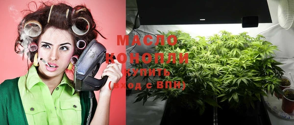 spice Кукмор