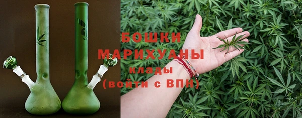 амф Красноперекопск