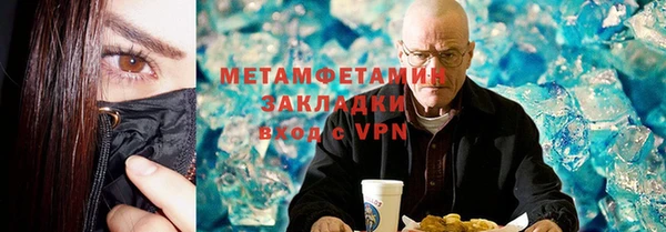 скорость Кулебаки