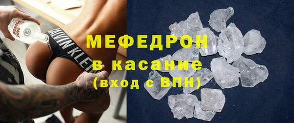 spice Кукмор