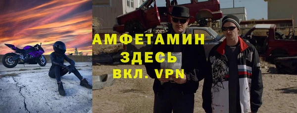 скорость Кулебаки