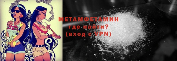 не бодяженный Краснотурьинск