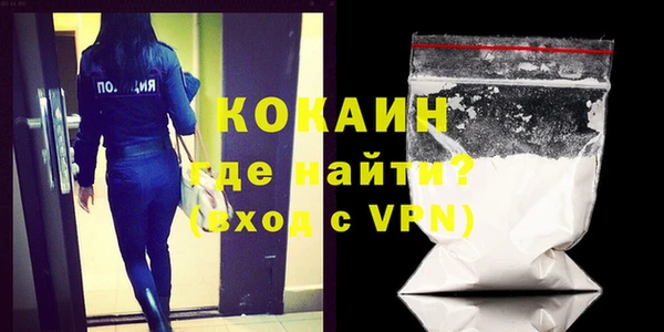 гидропоника Осинники