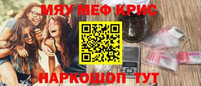 героин Можайск