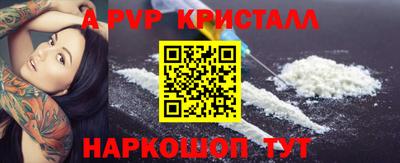 героин Можайск