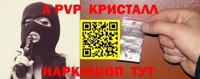 героин Можайск