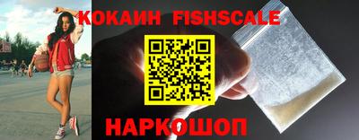 альфа пвп VHQ Моздок