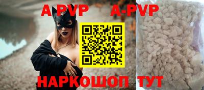 героин Можайск