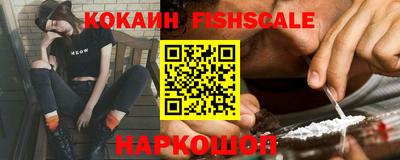 прущая мука Можга