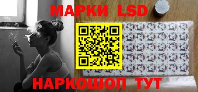 альфа пвп VHQ Моздок
