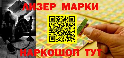 прущая мука Можга