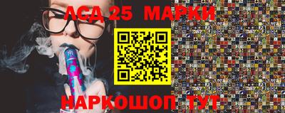 героин Можайск