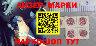 прущая мука Можга
