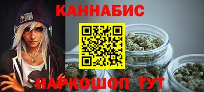 героин Можайск