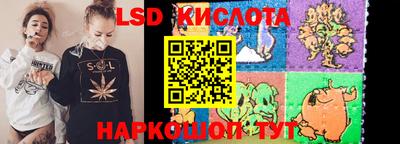 альфа пвп VHQ Моздок