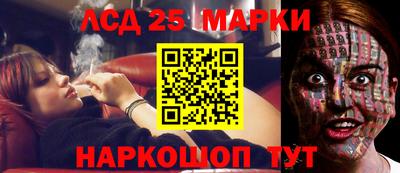героин Можайск