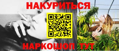 альфа пвп VHQ Моздок