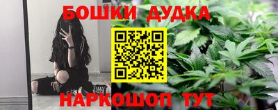 героин Можайск