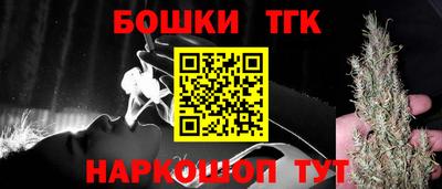 прущая мука Можга