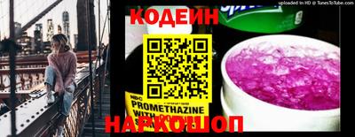 героин Можайск