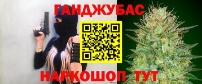 прущая мука Можга