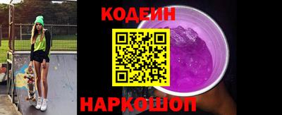 прущая мука Можга