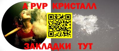 героин Можайск