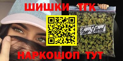альфа пвп VHQ Моздок