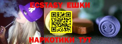 прущая мука Можга