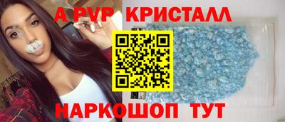 героин Можайск