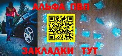 героин Можайск